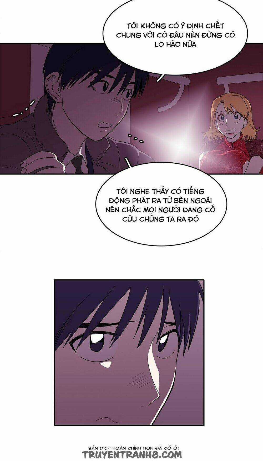 Chuyện Gì Đến, Rồi Cũng Sẽ Đến Chapter 17 trang 2