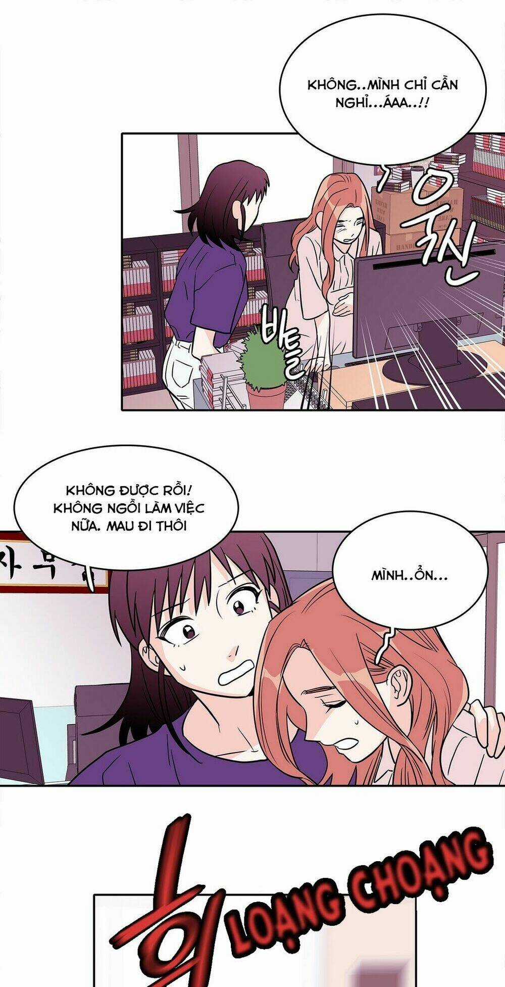 Chuyện Gì Đến, Rồi Cũng Sẽ Đến Chapter 17 trang 38