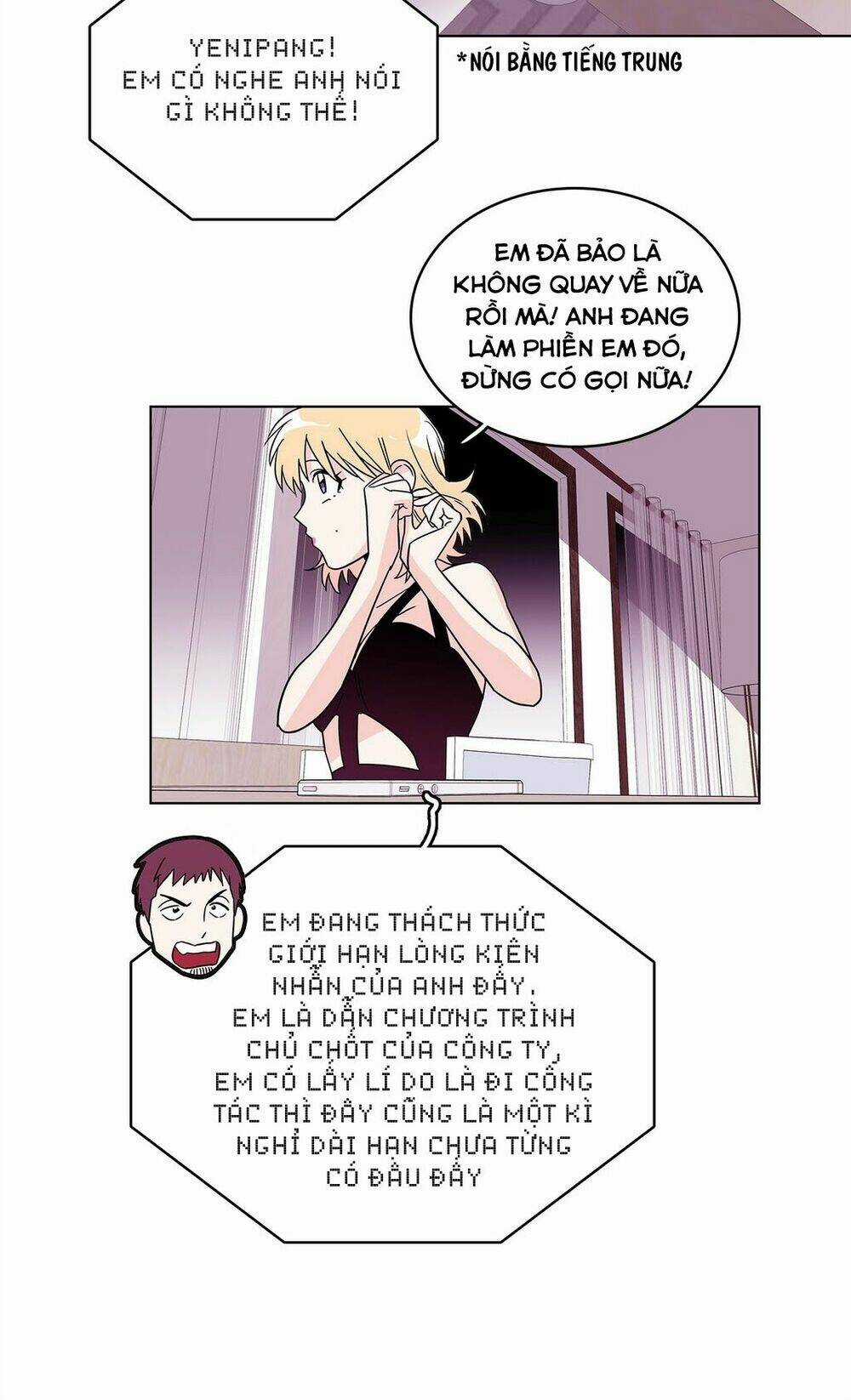 Chuyện Gì Đến, Rồi Cũng Sẽ Đến Chapter 43 trang 41