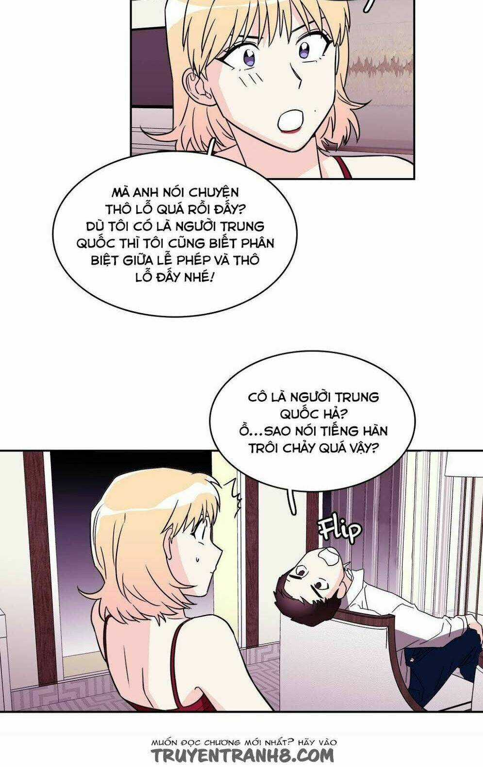 Chuyện Gì Đến, Rồi Cũng Sẽ Đến Chapter 51 trang 14