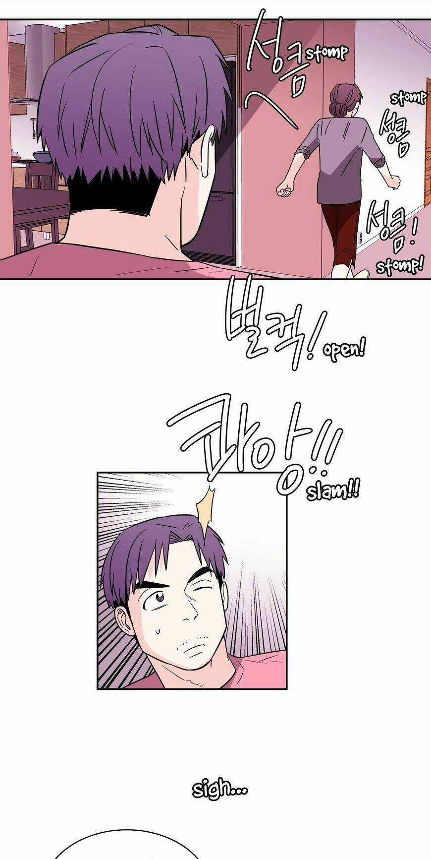 Chuyện Gì Đến, Rồi Cũng Sẽ Đến Chapter 59 trang 21