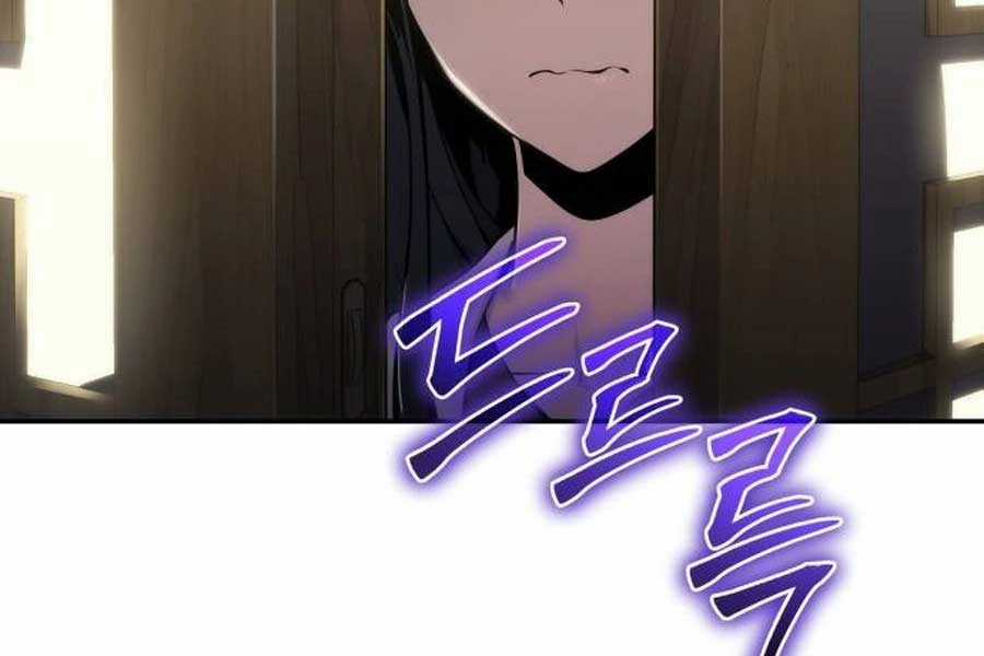 Chuyên Gia Côn Trùng Tại Đường Gia Tứ Xuyên Chapter 11 trang 110