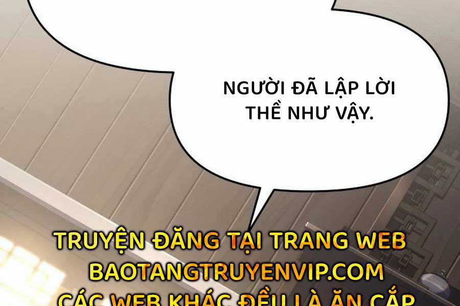 Chuyên Gia Côn Trùng Tại Đường Gia Tứ Xuyên Chapter 11 trang 148