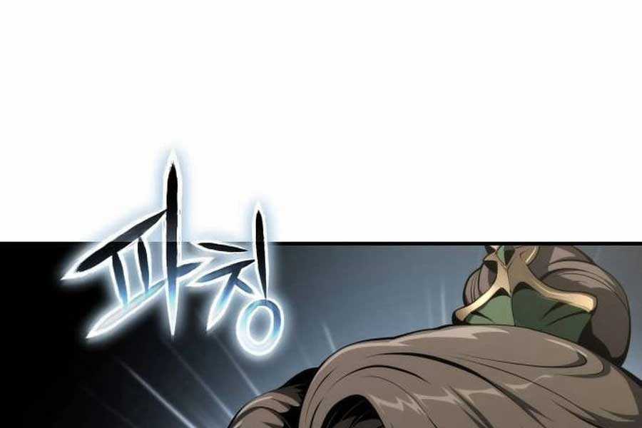 Chuyên Gia Côn Trùng Tại Đường Gia Tứ Xuyên Chapter 11 trang 152