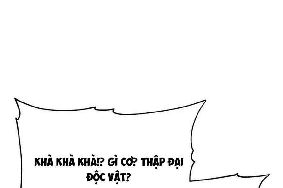 Chuyên Gia Côn Trùng Tại Đường Gia Tứ Xuyên Chapter 11 trang 160