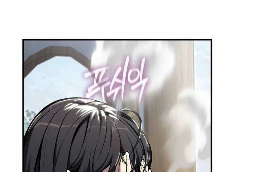 Chuyên Gia Côn Trùng Tại Đường Gia Tứ Xuyên Chapter 11 trang 19