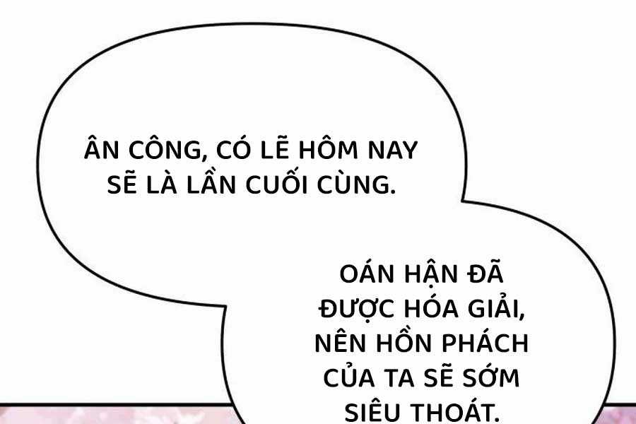 Chuyên Gia Côn Trùng Tại Đường Gia Tứ Xuyên Chapter 11 trang 199