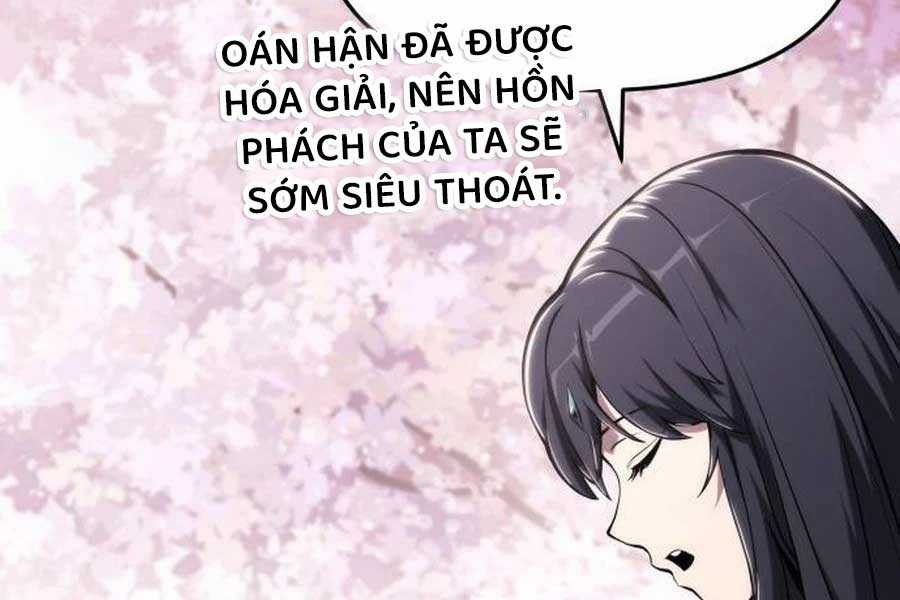 Chuyên Gia Côn Trùng Tại Đường Gia Tứ Xuyên Chapter 11 trang 200
