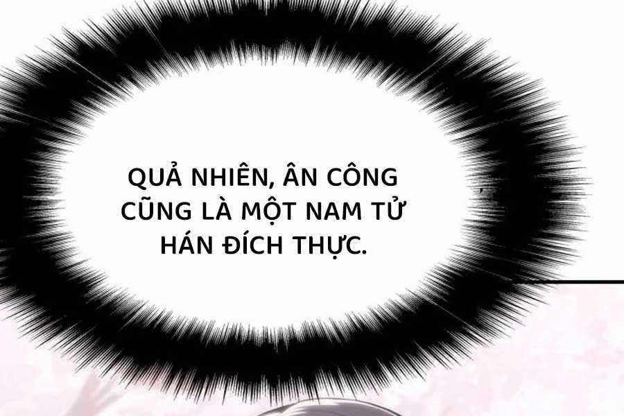 Chuyên Gia Côn Trùng Tại Đường Gia Tứ Xuyên Chapter 11 trang 215