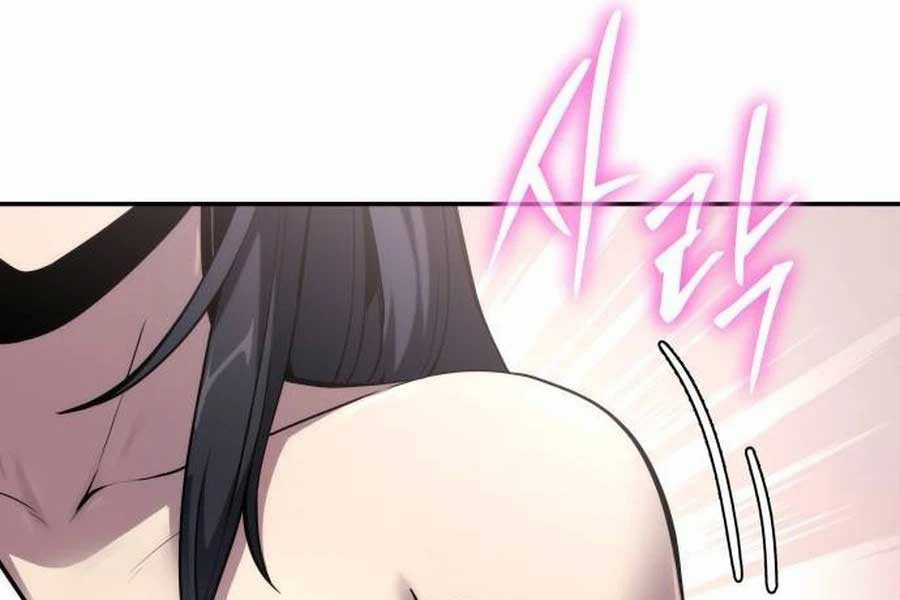 Chuyên Gia Côn Trùng Tại Đường Gia Tứ Xuyên Chapter 11 trang 219