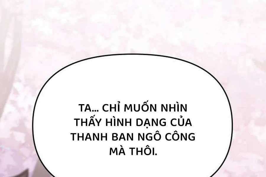 Chuyên Gia Côn Trùng Tại Đường Gia Tứ Xuyên Chapter 11 trang 231