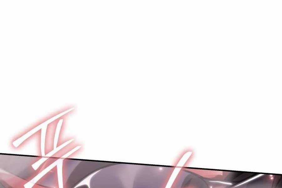 Chuyên Gia Côn Trùng Tại Đường Gia Tứ Xuyên Chapter 11 trang 244