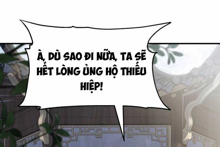 Chuyên Gia Côn Trùng Tại Đường Gia Tứ Xuyên Chapter 11 trang 35