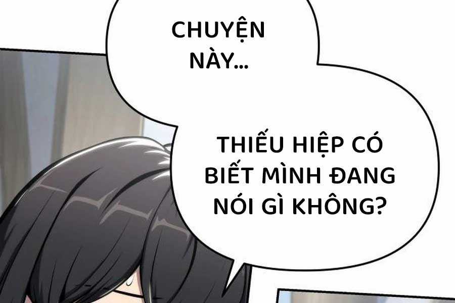 Chuyên Gia Côn Trùng Tại Đường Gia Tứ Xuyên Chapter 11 trang 6