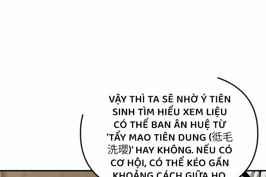 Chuyên Gia Côn Trùng Tại Đường Gia Tứ Xuyên Chapter 11 trang 92