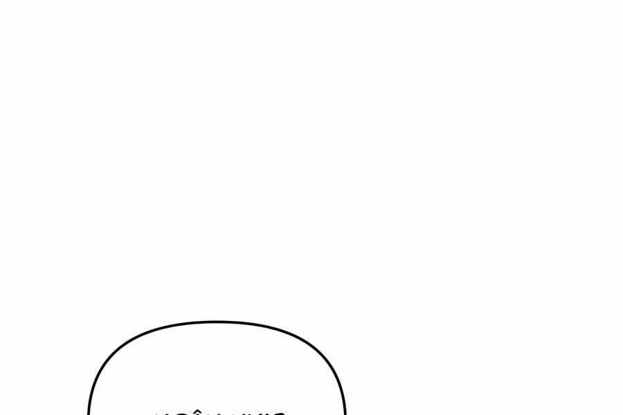 Chuyên Gia Côn Trùng Tại Đường Gia Tứ Xuyên Chapter 12 trang 16