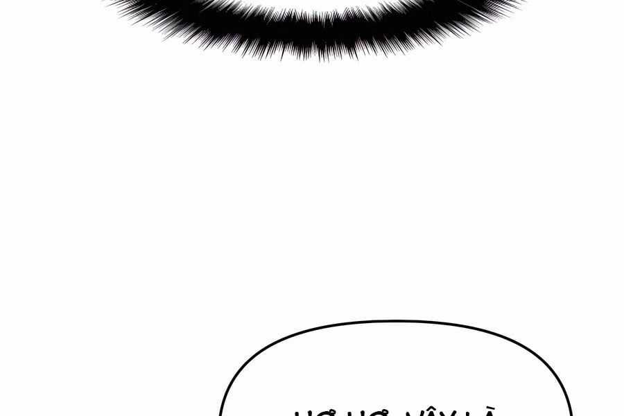 Chuyên Gia Côn Trùng Tại Đường Gia Tứ Xuyên Chapter 12 trang 192