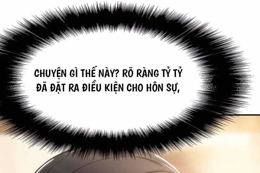 Chuyên Gia Côn Trùng Tại Đường Gia Tứ Xuyên Chapter 12 trang 20
