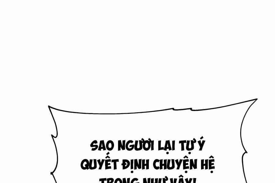 Chuyên Gia Côn Trùng Tại Đường Gia Tứ Xuyên Chapter 12 trang 246