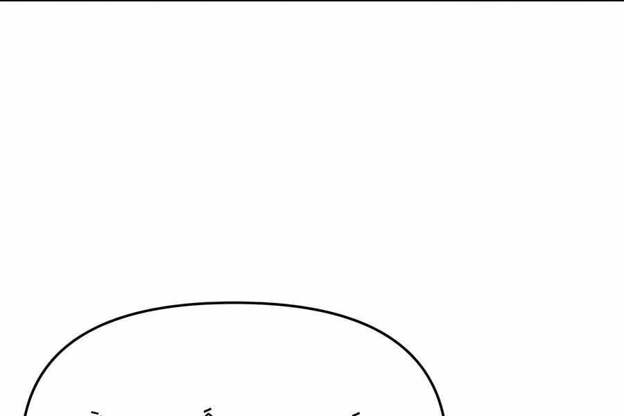 Chuyên Gia Côn Trùng Tại Đường Gia Tứ Xuyên Chapter 12 trang 93