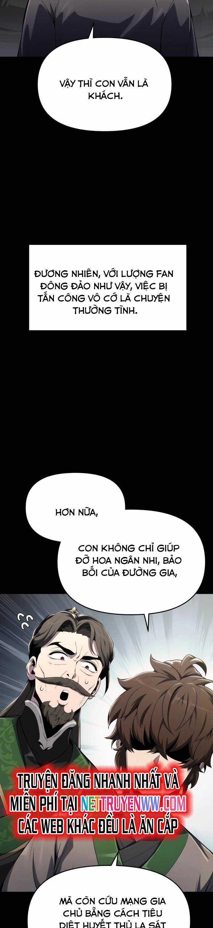 Chuyên Gia Côn Trùng Tại Đường Gia Tứ Xuyên Chapter 13 trang 4