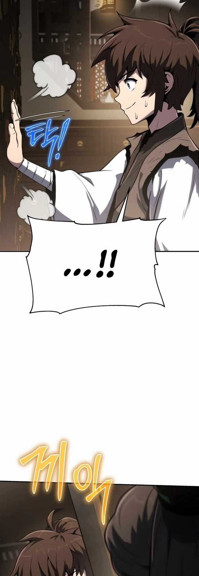 Chuyên Gia Côn Trùng Tại Đường Gia Tứ Xuyên Chapter 2 trang 13