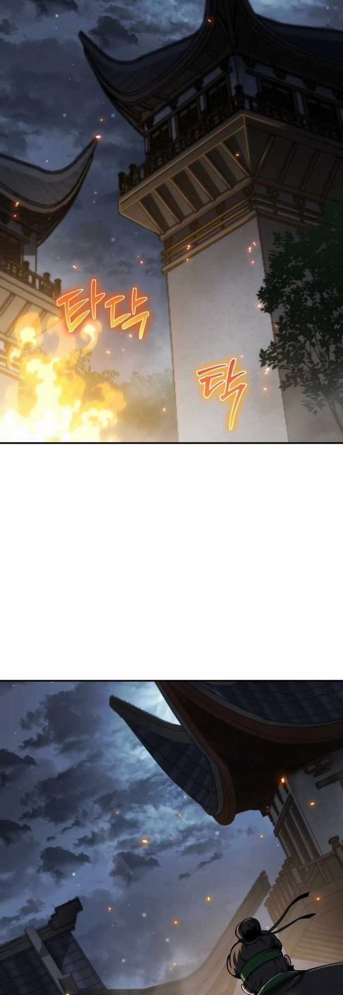 Chuyên Gia Côn Trùng Tại Đường Gia Tứ Xuyên Chapter 2 trang 20