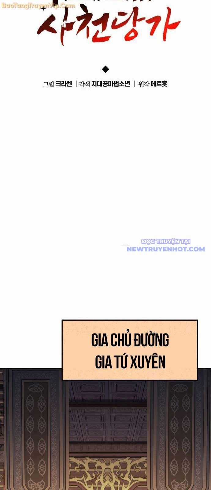 Chuyên Gia Côn Trùng Tại Đường Gia Tứ Xuyên Chapter 20 trang 26