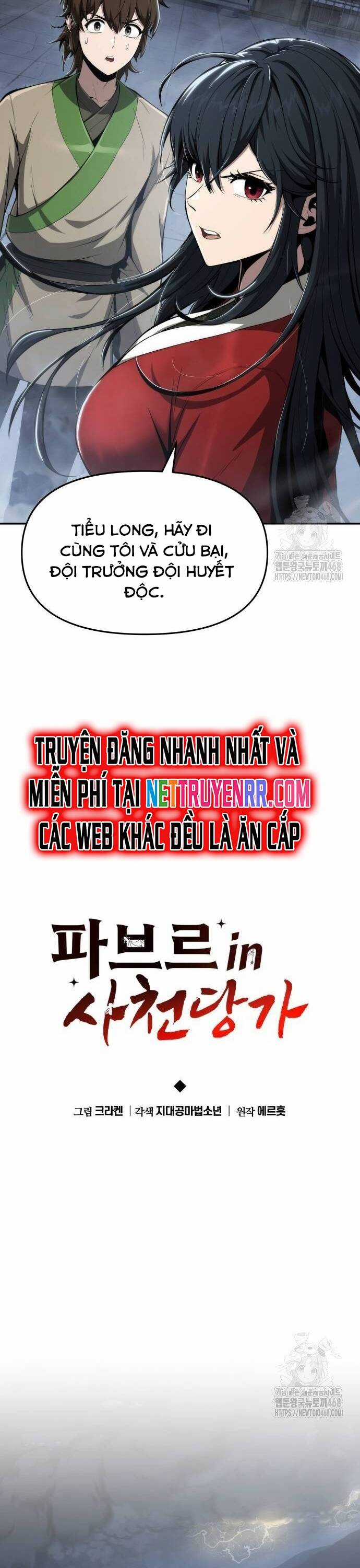 Chuyên Gia Côn Trùng Tại Đường Gia Tứ Xuyên Chapter 21 trang 12