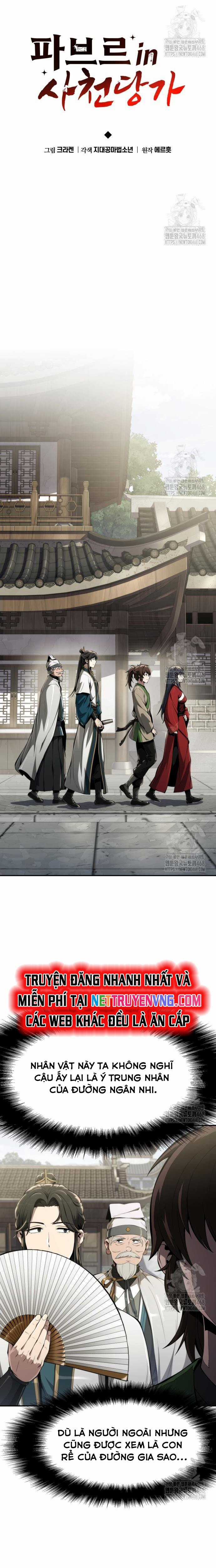 Chuyên Gia Côn Trùng Tại Đường Gia Tứ Xuyên Chapter 25.1 trang 2