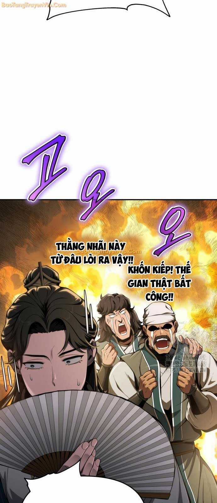 Chuyên Gia Côn Trùng Tại Đường Gia Tứ Xuyên Chapter 25 trang 24