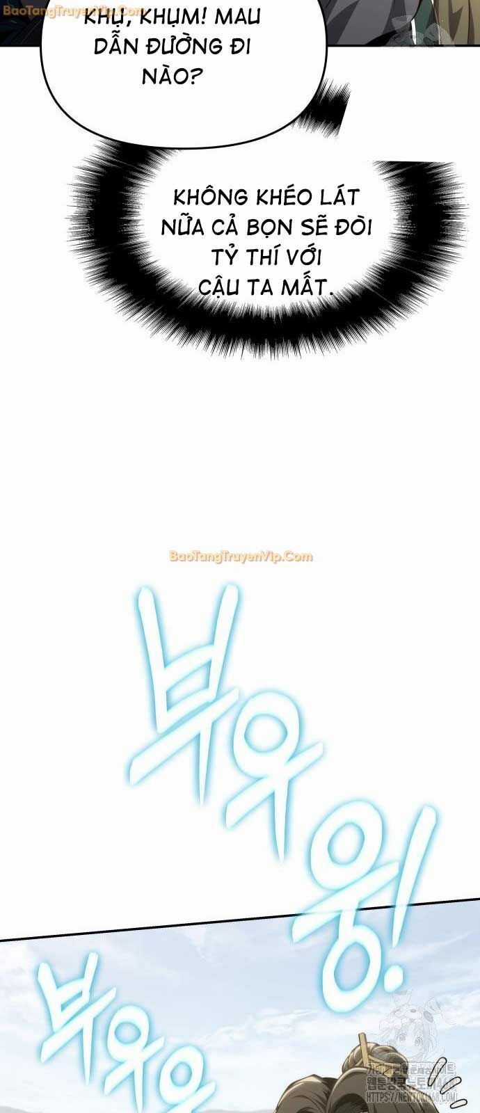 Chuyên Gia Côn Trùng Tại Đường Gia Tứ Xuyên Chapter 25 trang 25