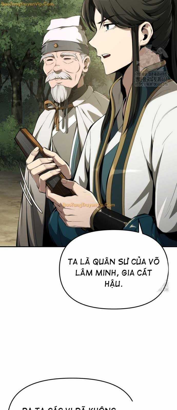 Chuyên Gia Côn Trùng Tại Đường Gia Tứ Xuyên Chapter 25 trang 7