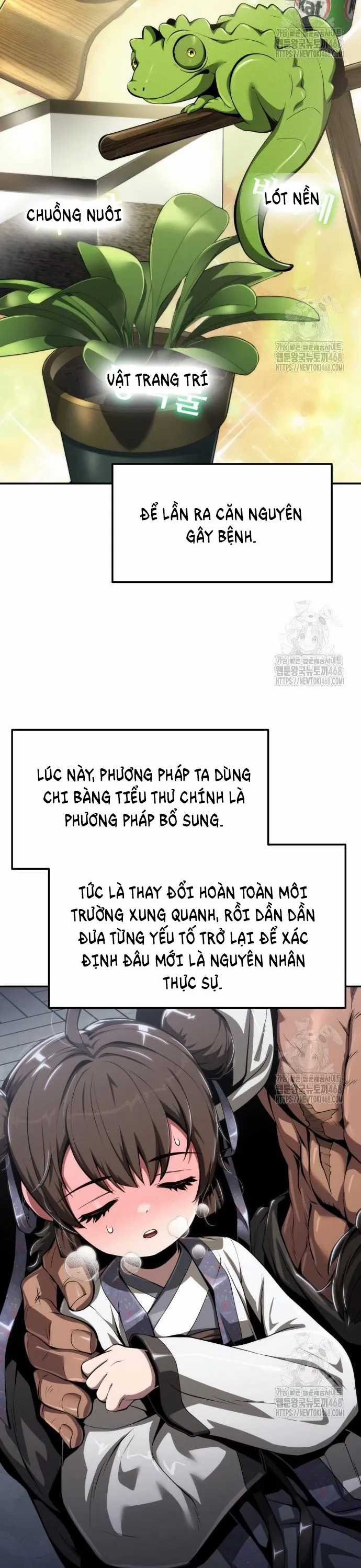 Chuyên Gia Côn Trùng Tại Đường Gia Tứ Xuyên Chapter 28 trang 11