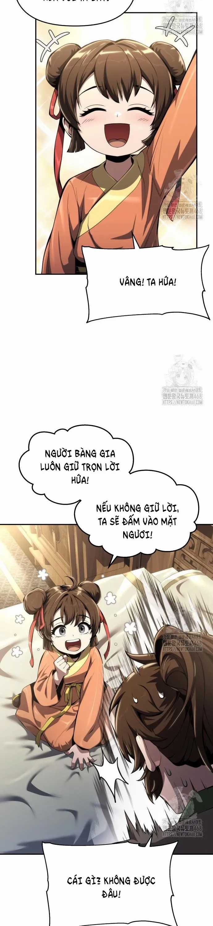 Chuyên Gia Côn Trùng Tại Đường Gia Tứ Xuyên Chapter 28 trang 23