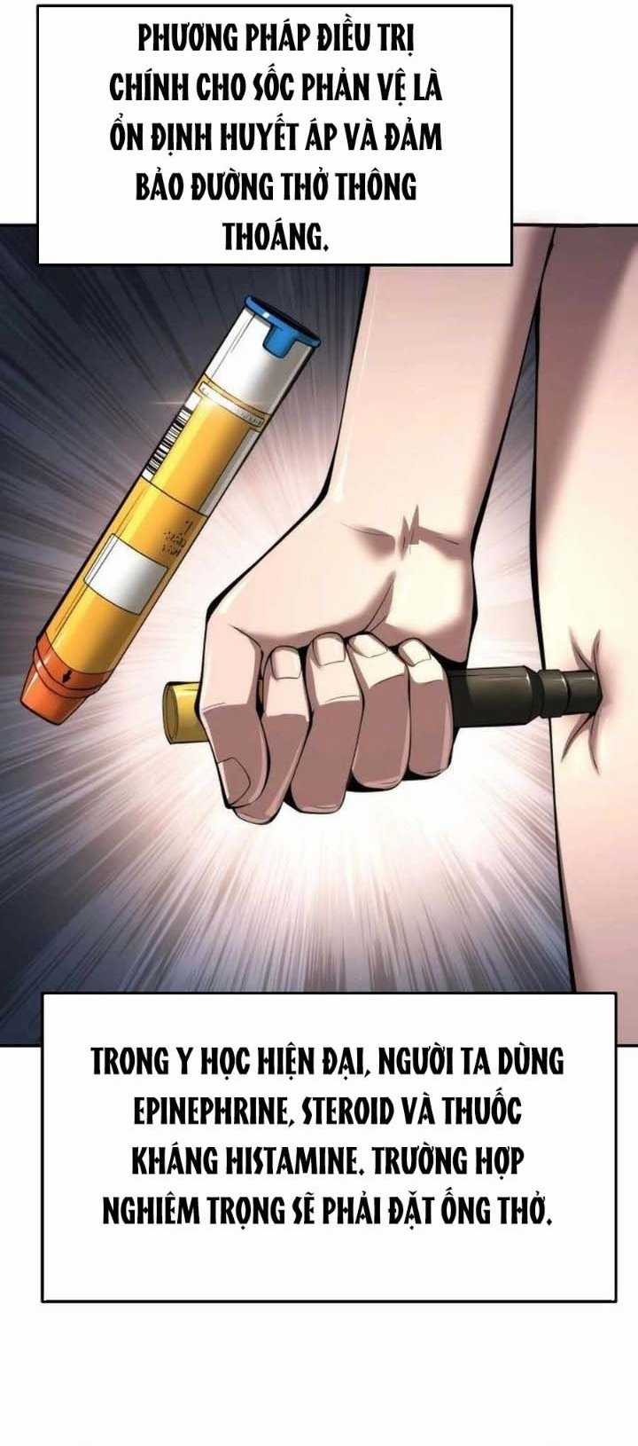 Chuyên Gia Côn Trùng Tại Đường Gia Tứ Xuyên Chapter 29 trang 13