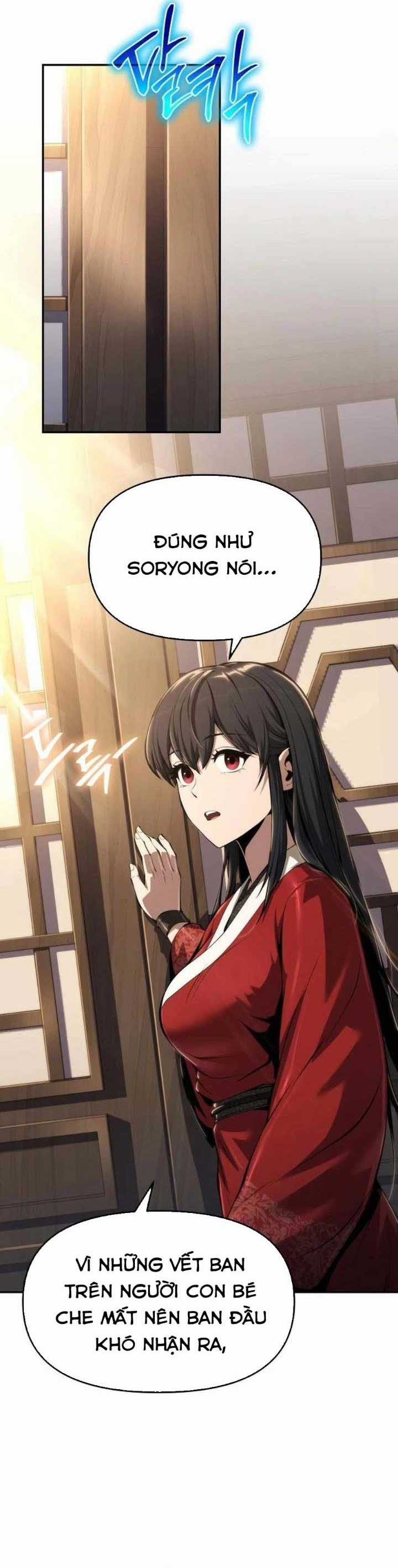 Chuyên Gia Côn Trùng Tại Đường Gia Tứ Xuyên Chapter 29 trang 23