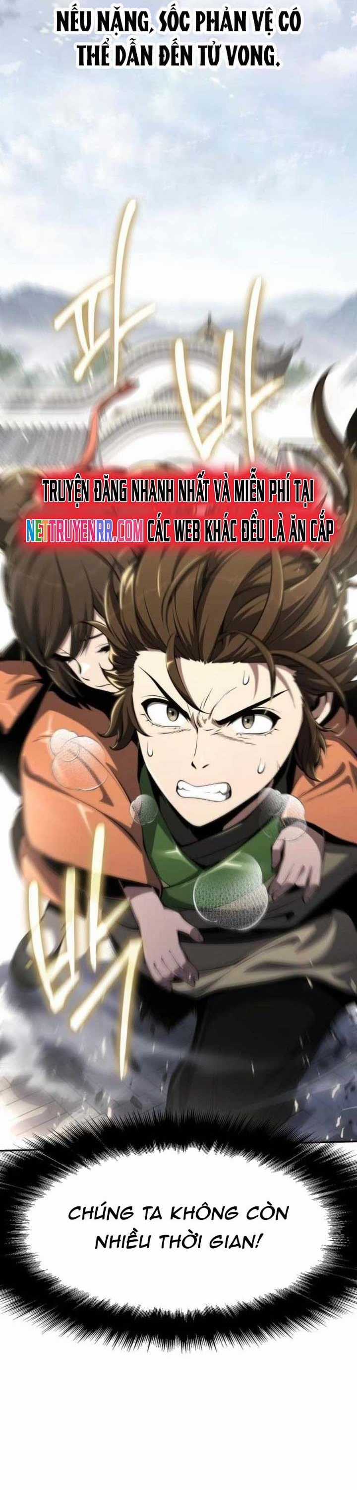 Chuyên Gia Côn Trùng Tại Đường Gia Tứ Xuyên Chapter 29 trang 6