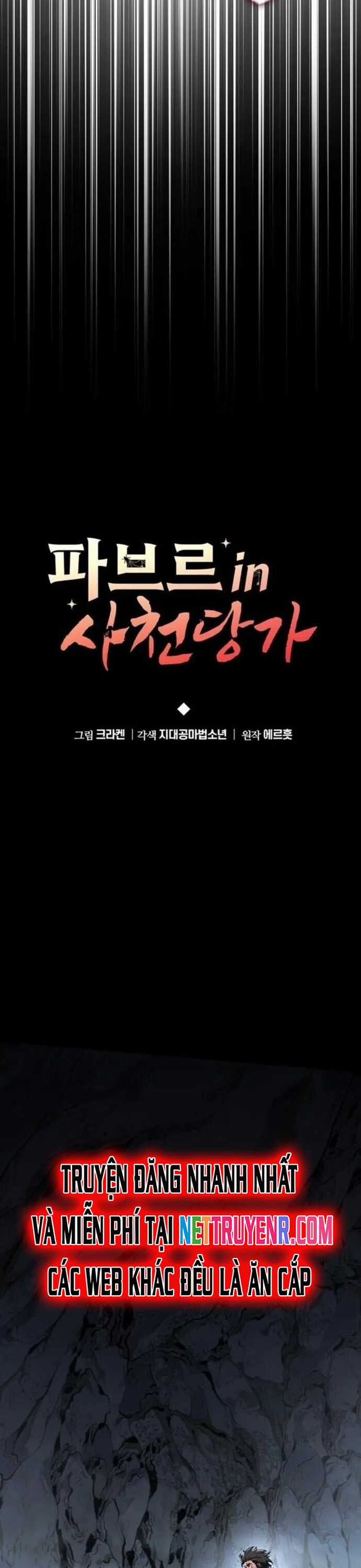 Chuyên Gia Côn Trùng Tại Đường Gia Tứ Xuyên Chapter 32 trang 24