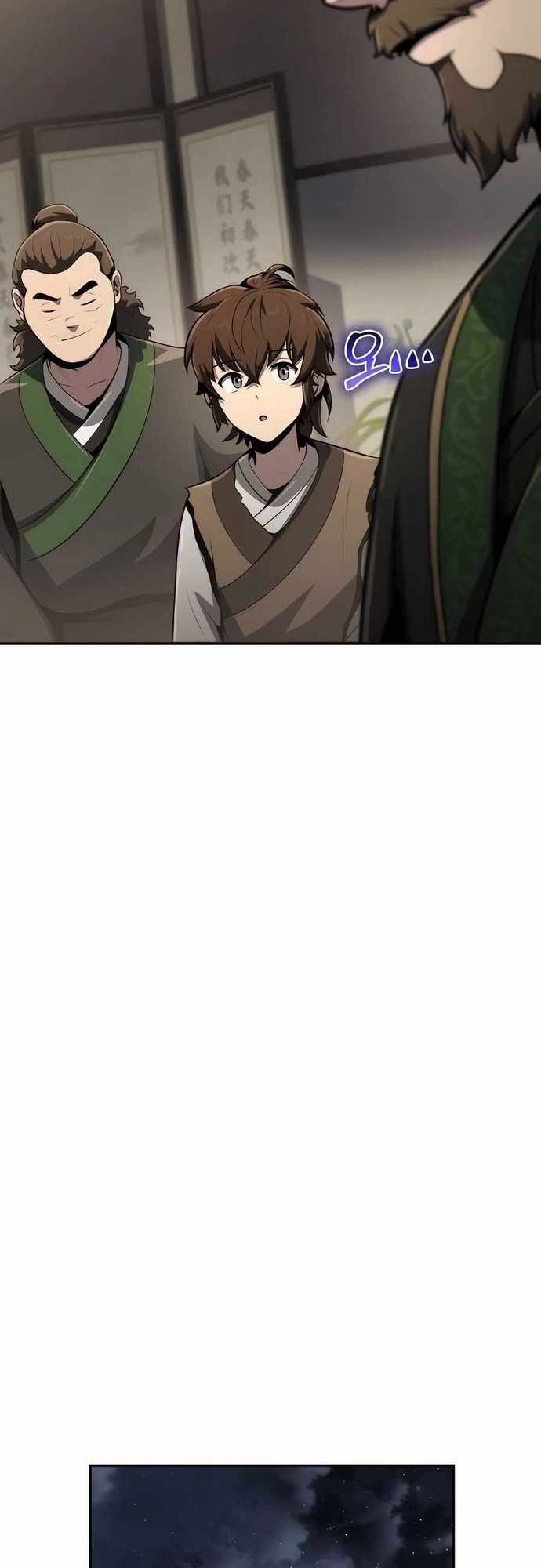 Chuyên Gia Côn Trùng Tại Đường Gia Tứ Xuyên Chapter 6 trang 65