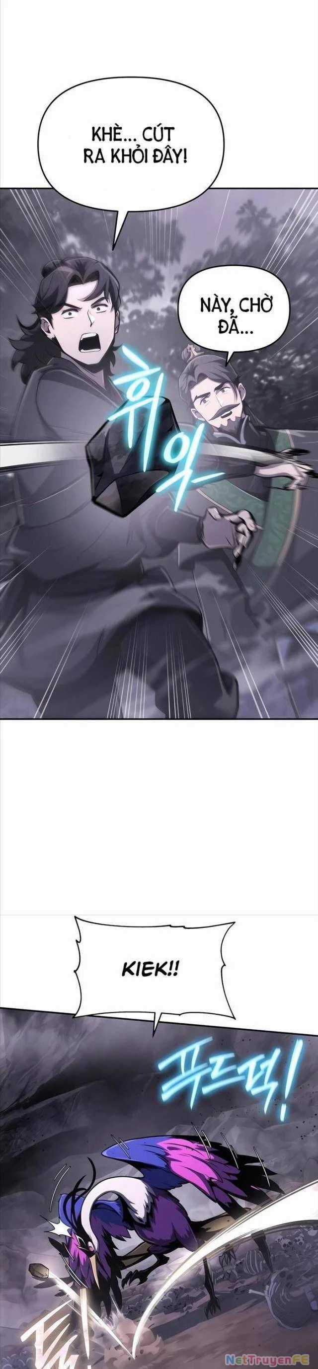 Chuyên Gia Côn Trùng Tại Đường Gia Tứ Xuyên Chapter 7 trang 29