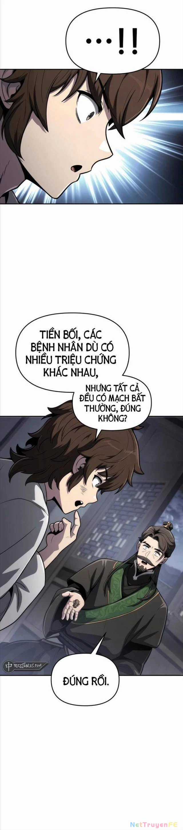 Chuyên Gia Côn Trùng Tại Đường Gia Tứ Xuyên Chapter 7 trang 4