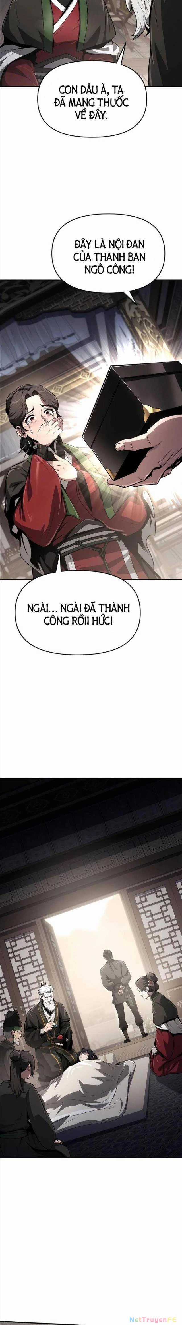 Chuyên Gia Côn Trùng Tại Đường Gia Tứ Xuyên Chapter 8 trang 17