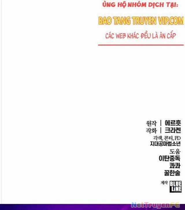 Chuyên Gia Côn Trùng Tại Đường Gia Tứ Xuyên Chapter 8 trang 32