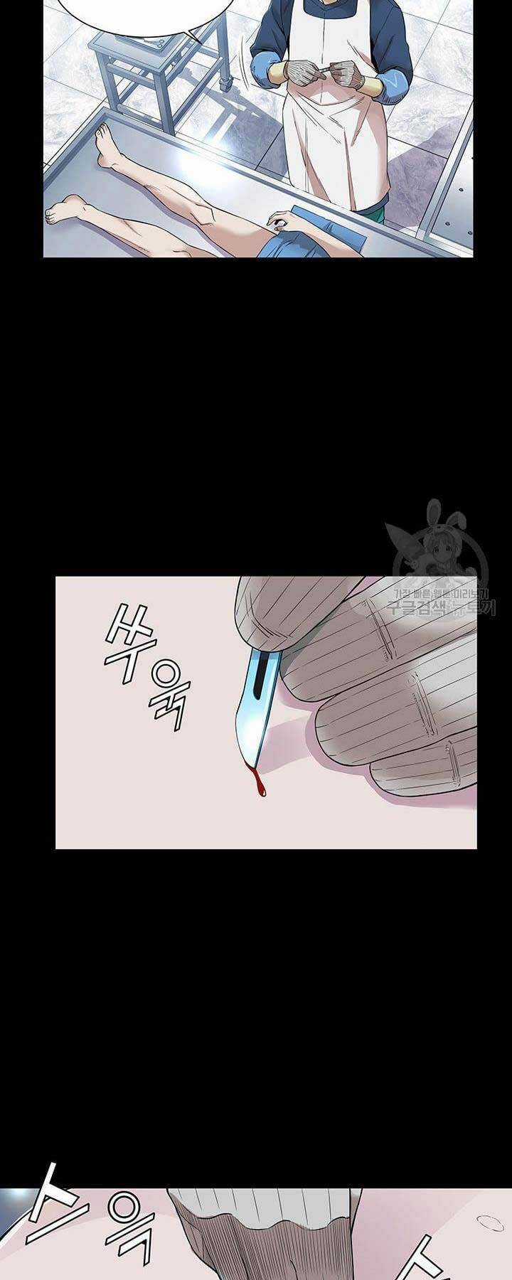 Chuyên Gia Khám Nghiệm Tử Thi Chapter 1 trang 12