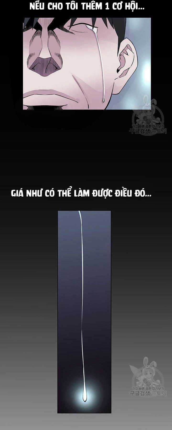 Chuyên Gia Khám Nghiệm Tử Thi Chapter 1 trang 14