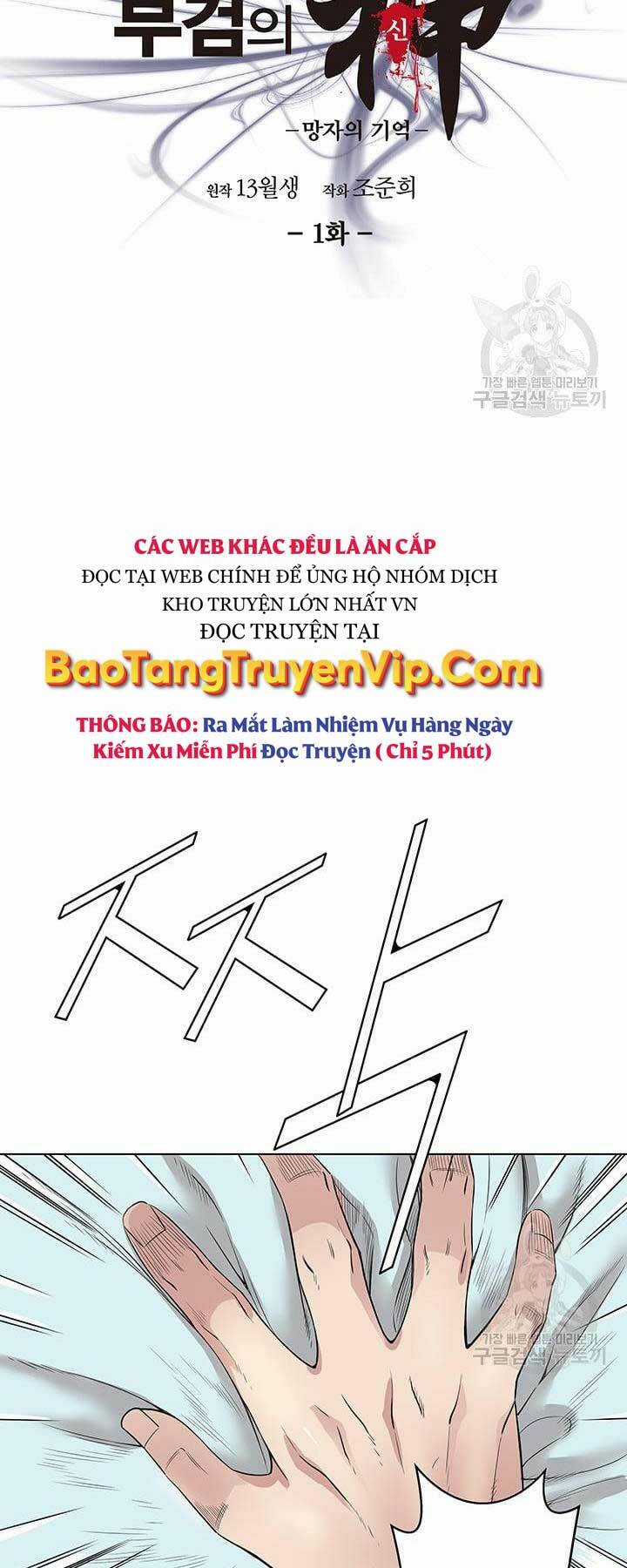 Chuyên Gia Khám Nghiệm Tử Thi Chapter 1 trang 16