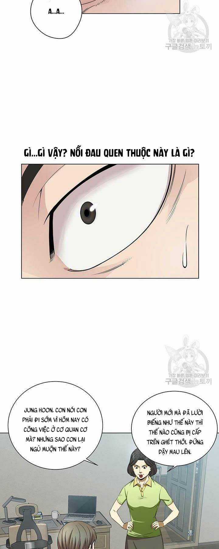 Chuyên Gia Khám Nghiệm Tử Thi Chapter 1 trang 18