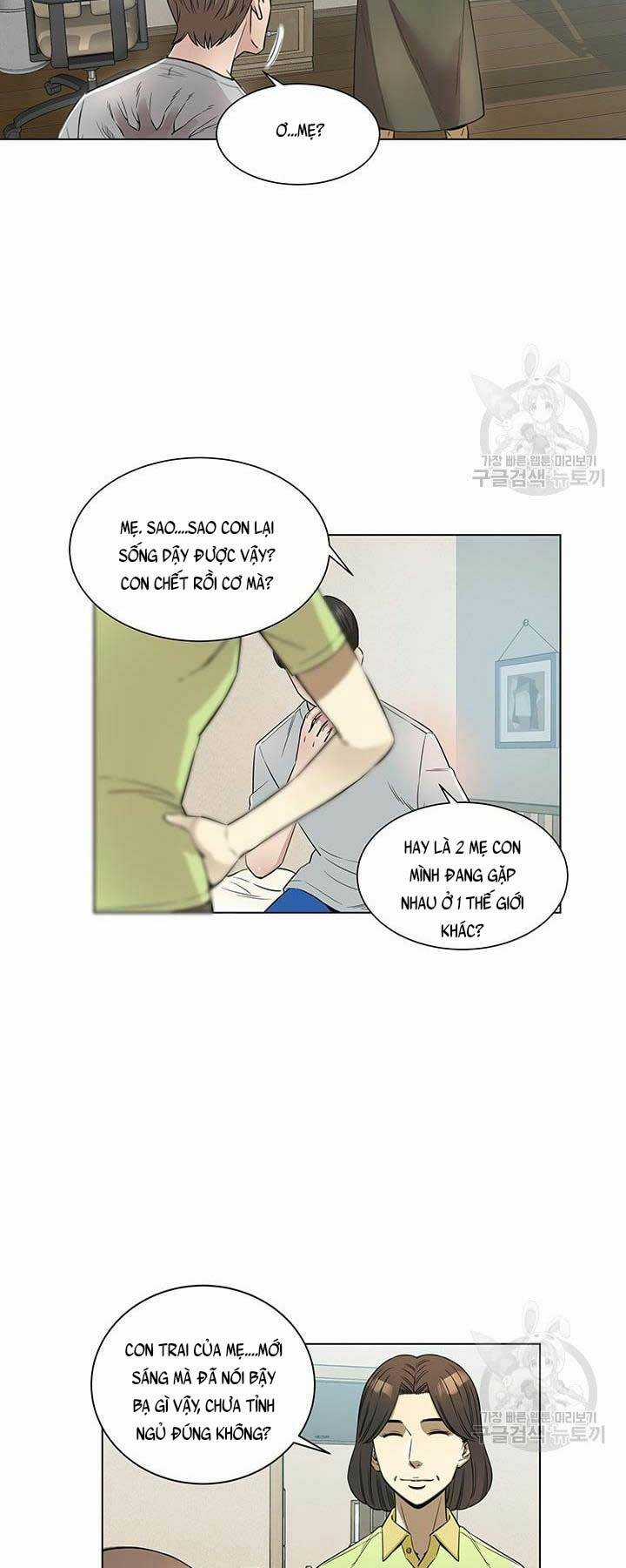 Chuyên Gia Khám Nghiệm Tử Thi Chapter 1 trang 19