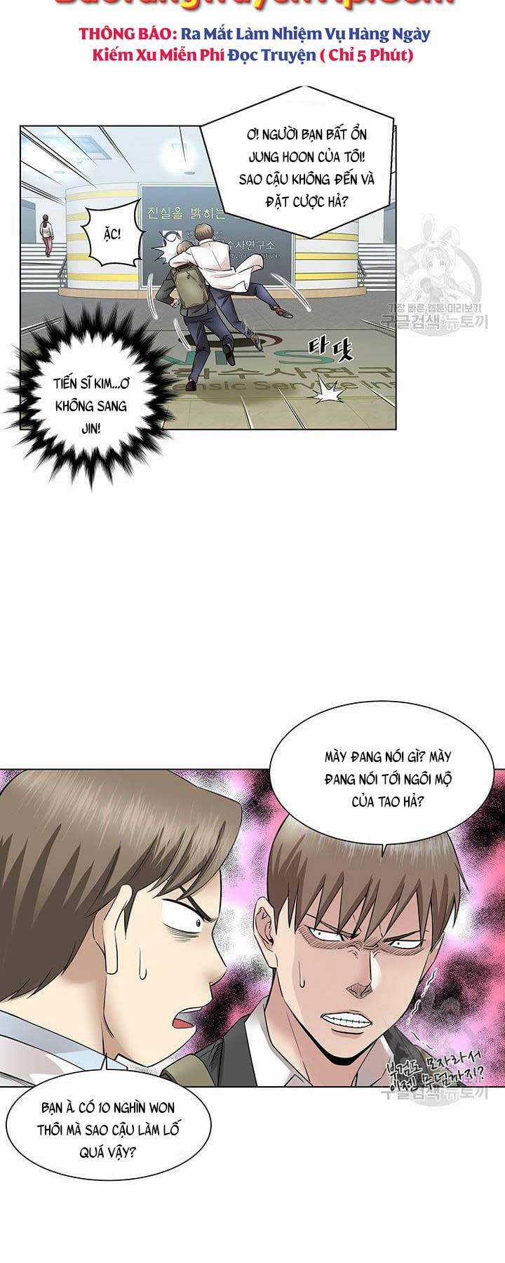 Chuyên Gia Khám Nghiệm Tử Thi Chapter 1 trang 36